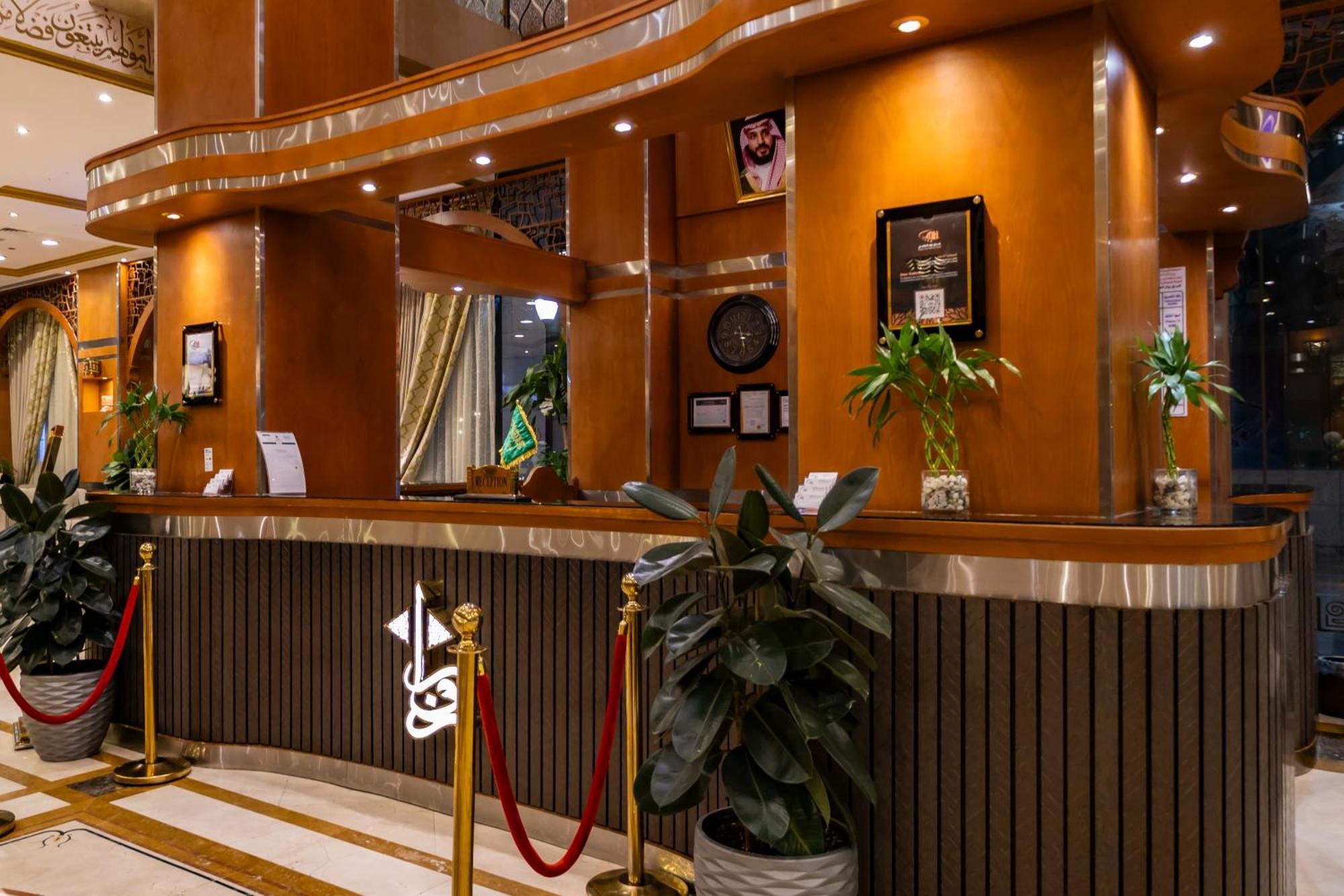 Zowar International Hotel Medina Luaran gambar