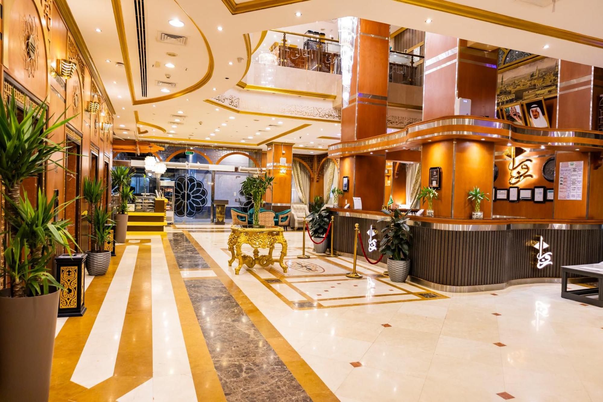 Zowar International Hotel Medina Luaran gambar