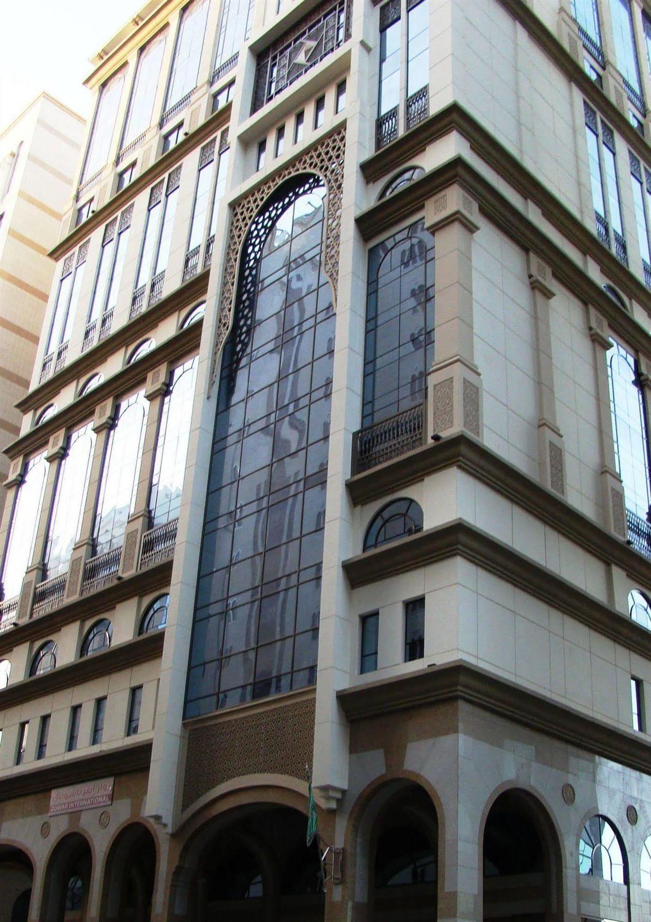 Zowar International Hotel Medina Luaran gambar